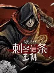 夜深食档观察记剧情线档案剧照,凌晨街边档口与雾气中的碗筷